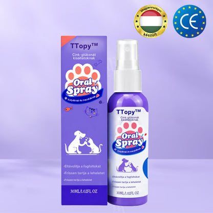 🌟 Hivatalos áruház | TTopy™ Cink-glükonát szájspray kisállatoknak- 📦