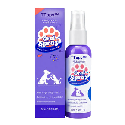 🌟 Hivatalos áruház | TTopy™ Cink-glükonát szájspray kisállatoknak- 📦
